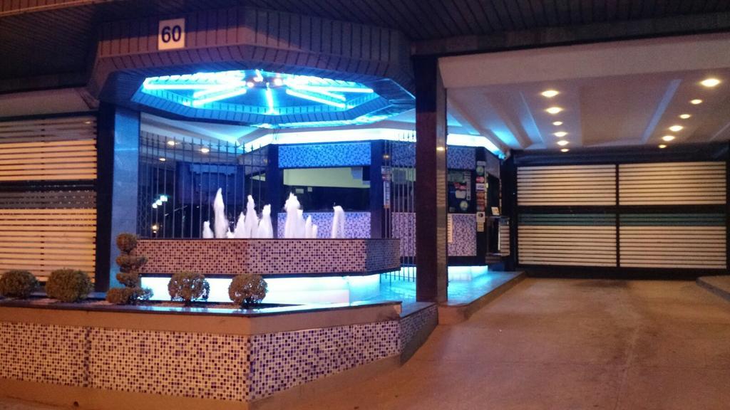 Hotel del amor Free (adults Only)